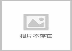 缺少仪器图片